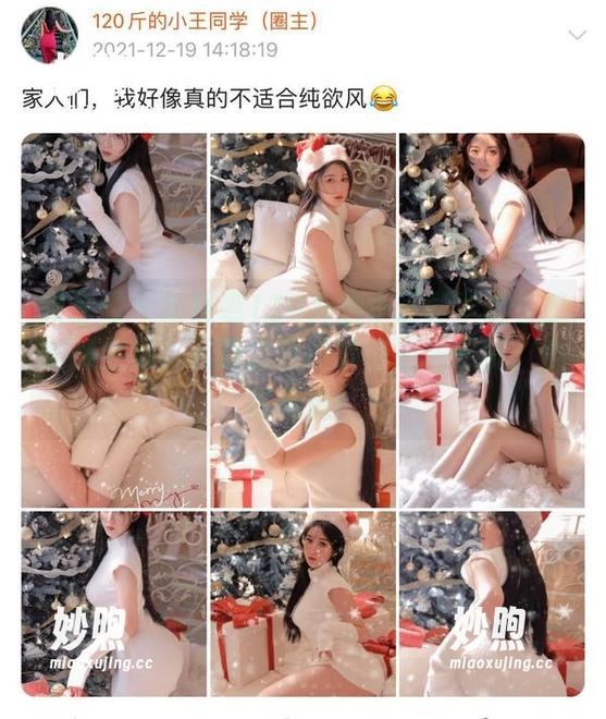 120斤的小王同学 微密圈 - 来瞧瞧120斤的小王同学的性感蝴蝶全集,下载之后保准你眉头一挑,心花怒放!