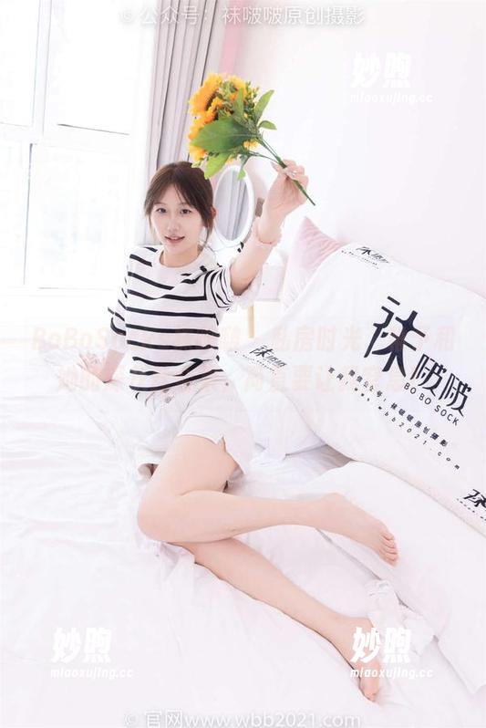 BoBoSocks袜啵啵-稚予 BoBoSocks袜啵啵 - 私房时光,稚予和她的深灰丝合集,简直要让我窒息!