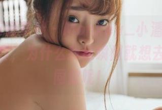 BoLoli菠萝社 - Monkey_小潘鼠的连体衣写真，为什么我这瞬间就想去买一套同款呢！