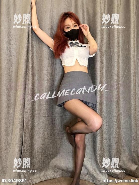 Callmecandy 微密圈 - 等一下,Callmecandy的在线图集来啦!好东西果然要耐心长大