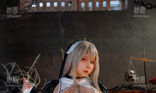 KANEKO_咔喵 当KANEKO_咔喵化身精灵修女,写真里的每个瞬间都闪烁着不可思议的魔力。
