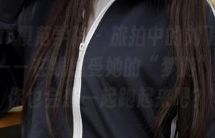 MFStar模范学院 - 旅拍中的刘飞儿Faye图集——在线感受她的“梦游”瞬间。你也会想一起跑起来吧？