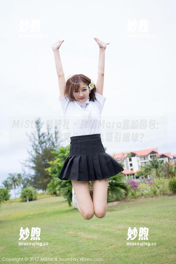 MiStar魅妍社-Mara酱 MiStar魅妍社 - 探秘Mara酱的图包:这位花嫁凭什么这么吸引眼球?