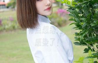MiStar魅妍社 - 糯美子Mini婚纱写真：看着看着竟然有点想结婚，哈哈，被美子感染了！