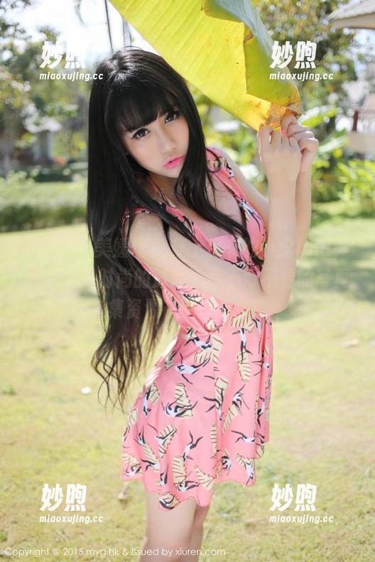 MyGirl美媛馆-小夕juju MyGirl美媛馆 - 穿上皮衣的小夕juju,简直就是时尚的游戏,你不可不看的写真集资源在这里等你!