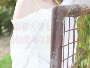 MyGirl美媛馆 - 李七喜的白衬衫：图库里的微风与温暖的日光