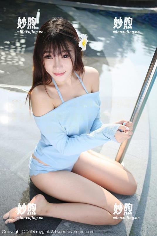 MyGirl美媛馆-王雨纯 MyGirl美媛馆 - 王雨纯最新女仆写真,看看她怎么让咖啡时光变得不一样,真怀疑我能不能喝下去。