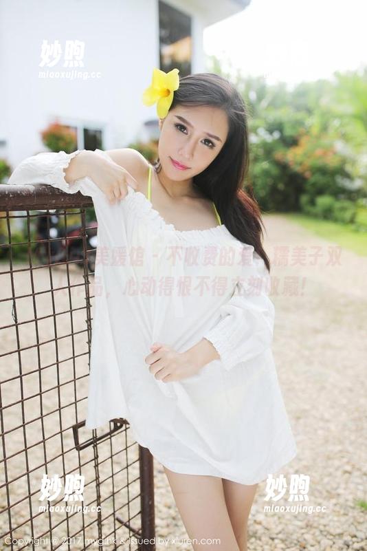 MyGirl美媛馆-糯美子 MyGirl美媛馆 - 不收费的爱!糯美子双人作品,心动得恨不得立刻收藏!