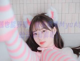不花钱也能养眼？快来瞧瞧MyuA(뮤아)的花嫁写真吧！