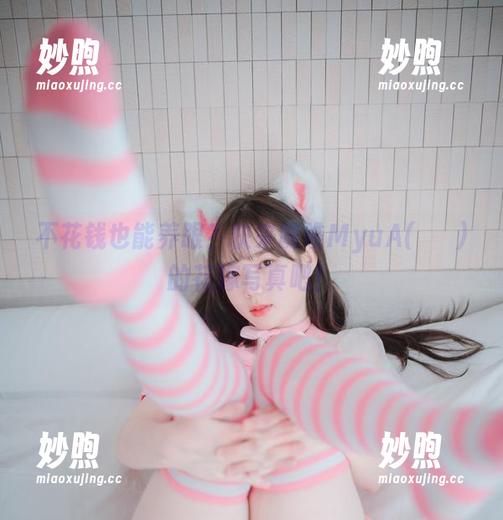 不花钱也能养眼？快来瞧瞧MyuA(뮤아)的花嫁写真吧！