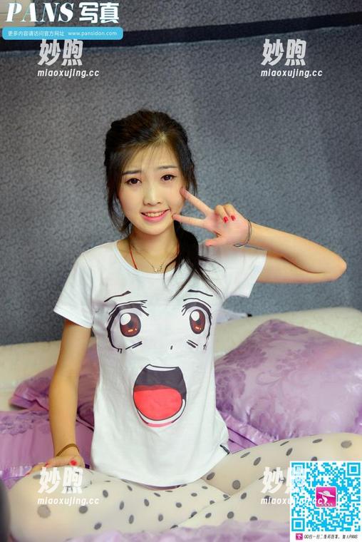PANS-阳阳 PANS - 阳阳女孩写真:图包里盛满阳光,但也别忘了小幽默哦!