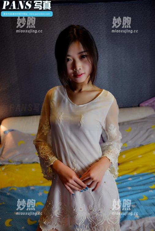PANS写真-仙儿 PANS写真 - 网盘里的仙儿高跟鞋,简直是眼睛的回馈,赶紧下载!