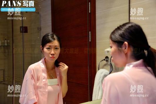 PANS写真-微妮 PANS写真 - 私拍资源大放送,微妮眼镜下的那些小确幸!