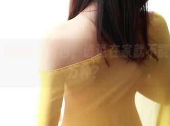 ROSI的睡衣图包，谁说在家就不能风情万种？