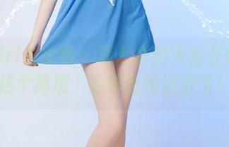 TuiGirl推女郎 - 李七喜的天台合集：在这个高度，心情也特别放飞！