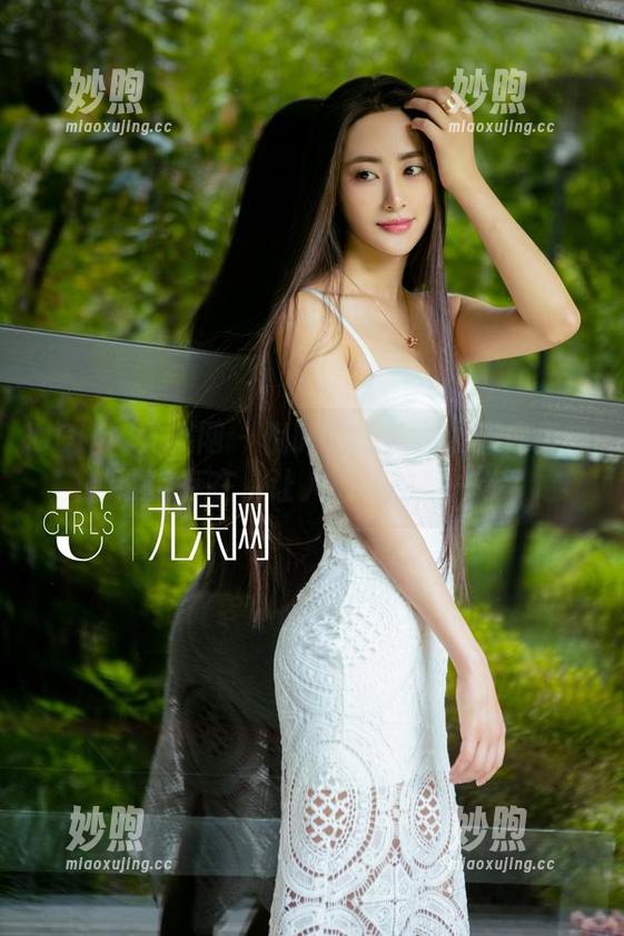 UGirls尤果网-倪叶腾 UGirls尤果网 - 倪叶腾的长腿:图库里神仙般的存在,让人心动的每一步!