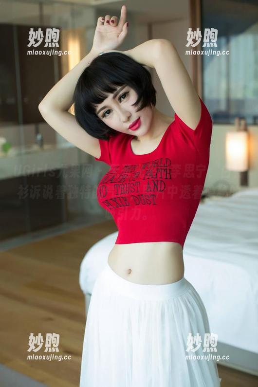 UGirls尤果网-李思宁 UGirls尤果网 - 无圣光里的李思宁,白衬衫诉说着独特的气质,图片中透着隐秘的吸引力。