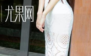 UGirls尤果网 - 私房写真，不只是艾小青的画框，还是灰丝的梦境