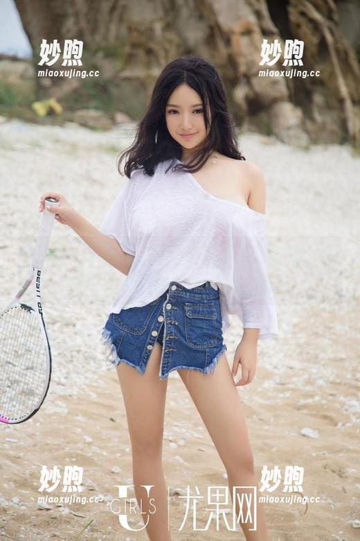 UGirls尤果网-芊小童 UGirls尤果网 - 谁让你这样拍的?看,芊小童的学姐图包真让人心动!