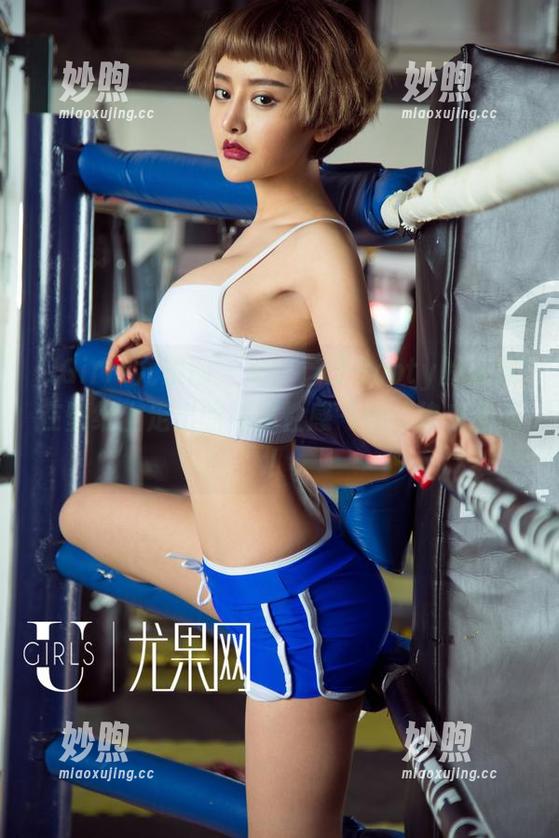 UGirls尤果网-芝芝Booty UGirls尤果网 - 看!芝芝Booty的妹妹在壁纸上走出的神秘性感气场,快来围观!