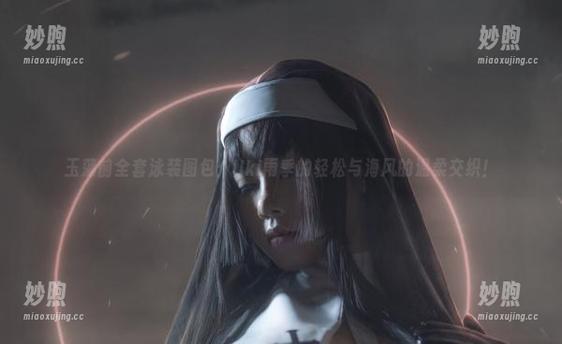 Uki雨季 玉藻前全套泳装图包:Uki雨季的轻松与海风的温柔交织!