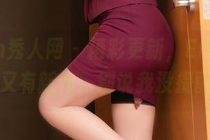 Xiuren秀人网 - 精彩更新，Elise谭晓彤女神又有新作，别说我没提醒你哦！