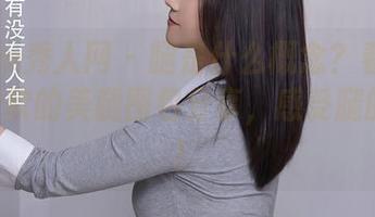 Xiuren秀人网 - 腿是什么概念？看Lucky沈欢欣的美腿图包分享，感受腿的力量！