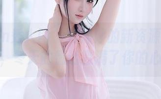 Xiuren秀人网 - 刘婷婷的新资源：毛衣图包，冬天的情话撒满了你的心头！