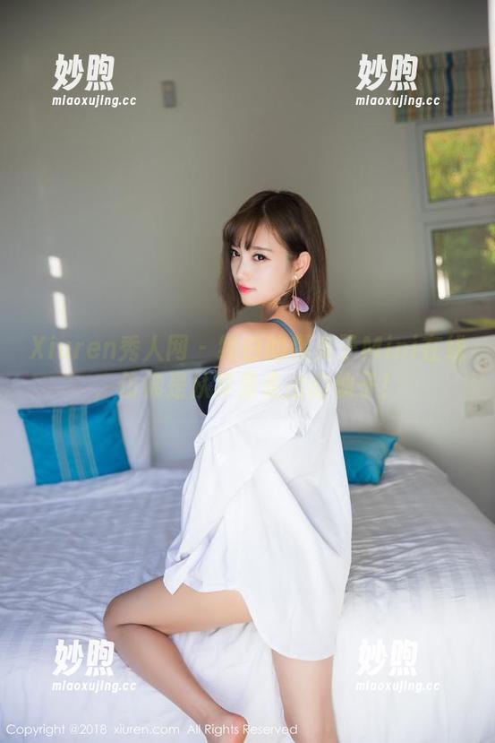 Xiuren秀人网-糯美子Mini Xiuren秀人网 - 纯白的糯美子Mini在线,仿佛是从梦里走出的仙子!