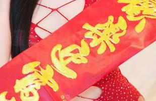 YouMi尤蜜荟 - Mila豆嘟嘟兔女郎的免费视频：看图？其实是假装的认真。