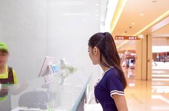 aiss - 幽默打底的写真，欣杨女王用她的美图将乌龙和优雅完美结合，全新定义女王！