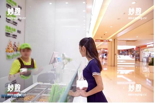 aiss-欣杨 aiss - 幽默打底的写真,欣杨女王用她的美图将乌龙和优雅完美结合,全新定义女王!