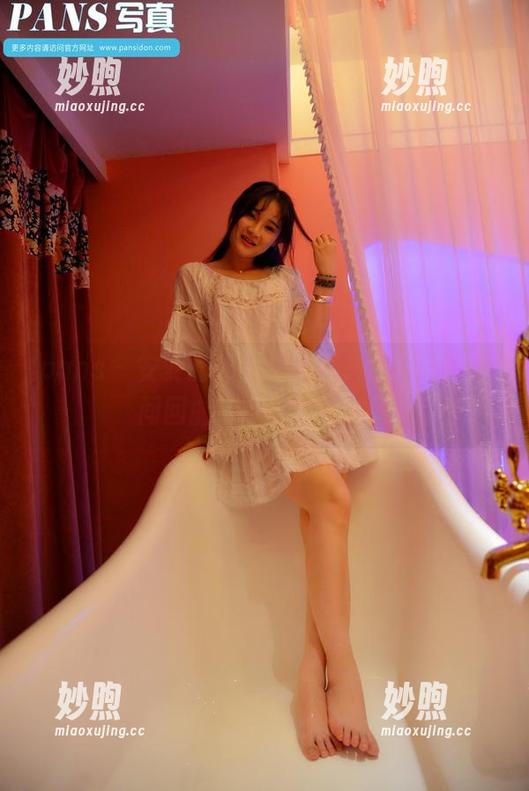 pans-安安 pans - 安安的死库水写真,原图让你瞬间回血,不信你试试!