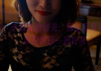 pans - 小柔泳池时光：那些写真和壁纸，真是夏日一剂良药