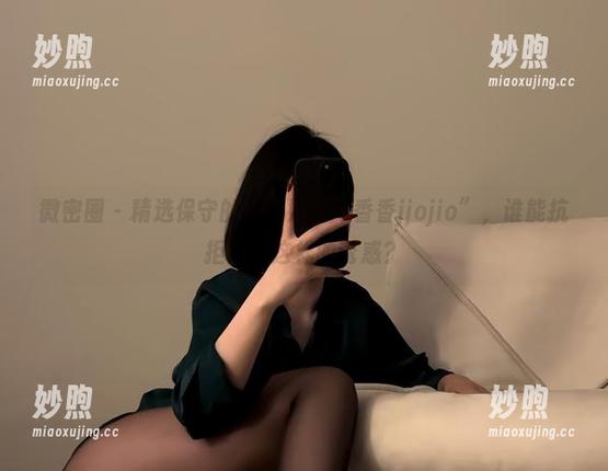 保守的二舅妈 微密圈 - 精选保守的二舅妈的“香香jiojio”,谁能抗拒得了这样的诱惑?