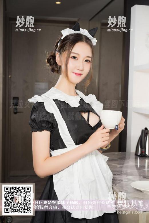 克拉女神 - 佳莹的红润足底，套图下载后怦然心动，就像脚踩彩虹！