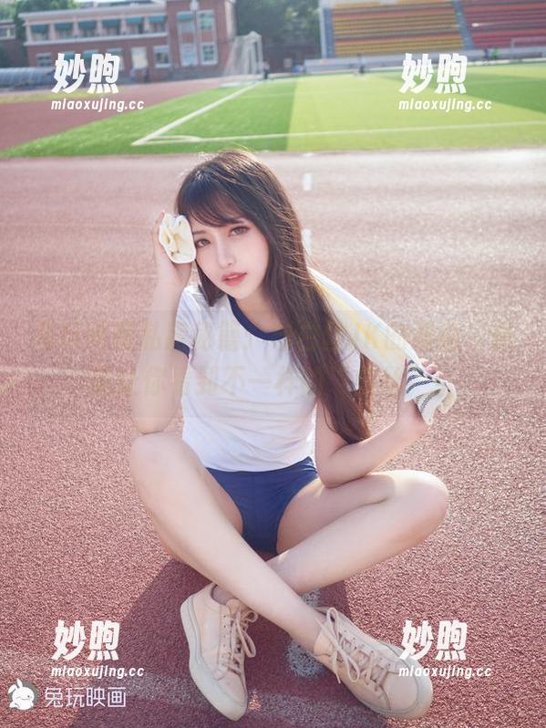 兔玩映画 兔玩映画私房秘籍:与白丝JK的邂逅,保证让你看到不一样的“白丝”!