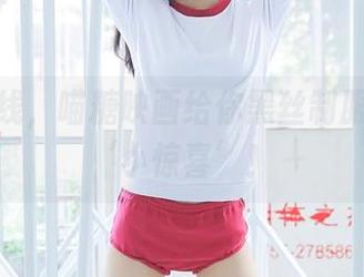 美图在线，喵糖映画给你黑丝制服美女的‘小惊喜’！