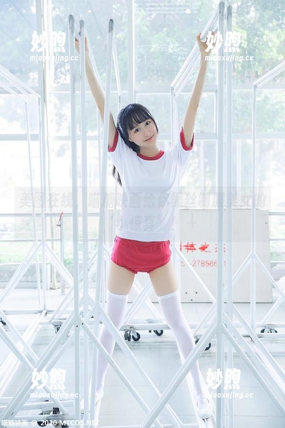 喵糖映画 美图在线,喵糖映画给你黑丝制服美女的‘小惊喜’!