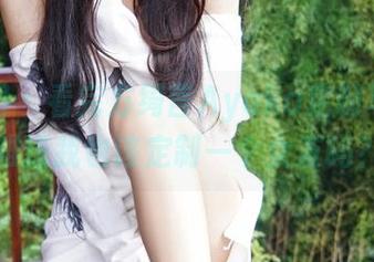 嗲囡囡 - 看完方绮言Ayaka定制写真，难道我也该定制一个女友吗？