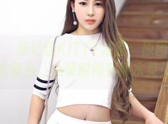 嗲囡囡 - 施忆佳KITTY浴室：原图是个湿漉漉的舞台，心情瞬间变得水灵灵的！