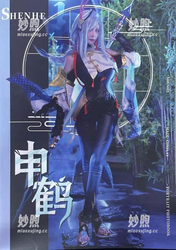 在下萝莉控ii 谁在图库中信口雌黄?在下萝莉控ii的魔王路易九世写真究竟有多厉害!
