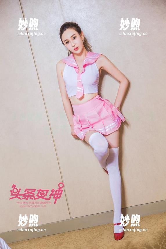 头条女神-杨曼妮 头条女神 - 全网最会穿黑丝的杨曼妮,集合你不可不看的分享!