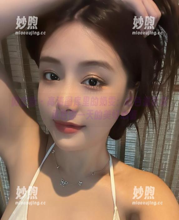 微密圈 - 高清图库里的奶雯：红色漏背裙，承包你一天的美好心情