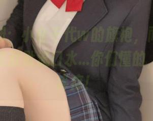 最新图册：小仓千代w的旗袍，而我只想在角落里默默流口水...你们懂的，真是心痒痒！