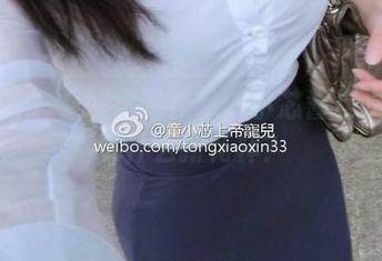 微密圈 - 学妹定制作品：小芯酱这次又在玩什么新花样？