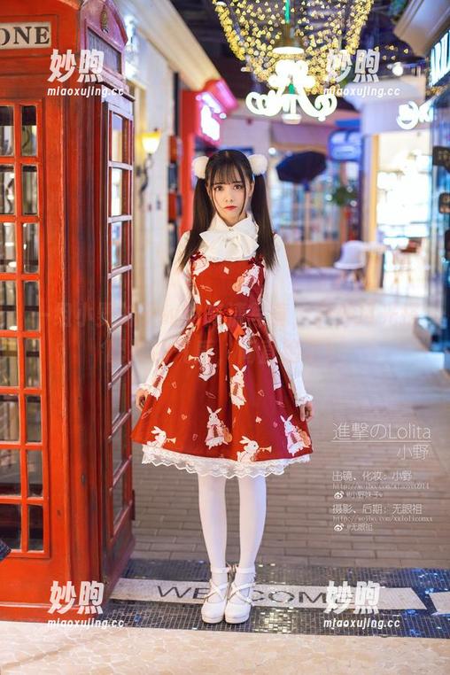 一组小野妹子w的高清写真，户外风光搭配她的气质，简直绝了！