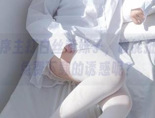 少女秩序主打白丝萌妹子，谁能抵挡这种免费下载的诱惑呢？