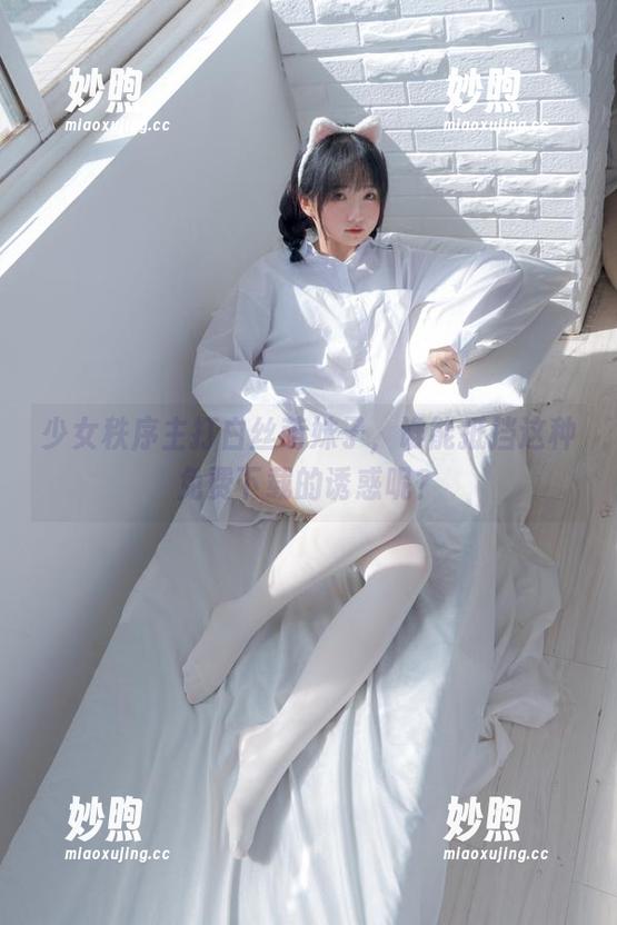 少女秩序 少女秩序主打白丝萌妹子,谁能抵挡这种免费下载的诱惑呢?