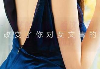 尤果网 - 宫艺的瑜伽：看这套图，仿佛连空气都在拉伸